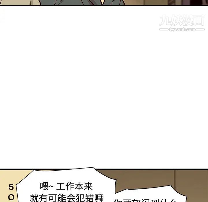 117.jpg