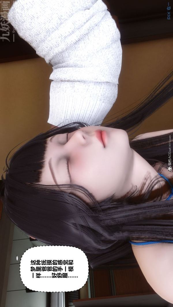 49.jpg