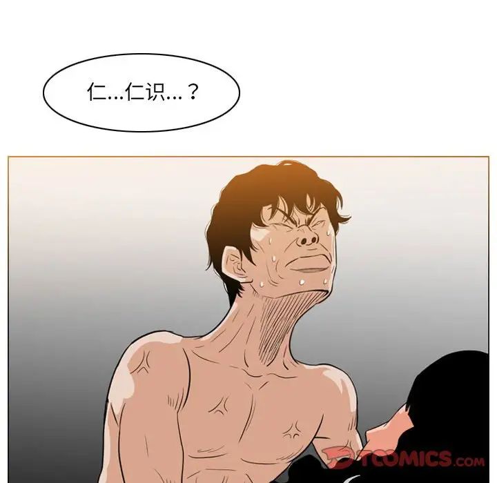 48.jpg