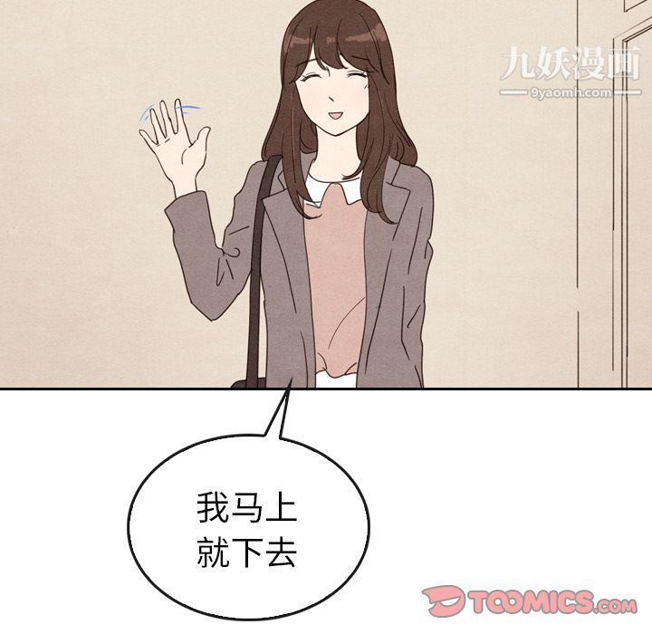 96.jpg