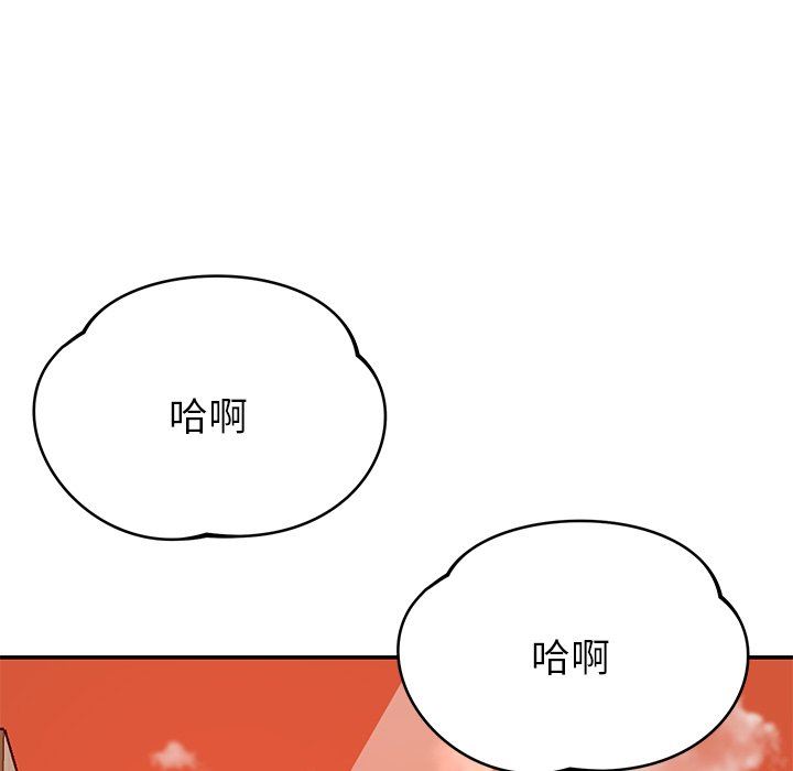 97.jpg