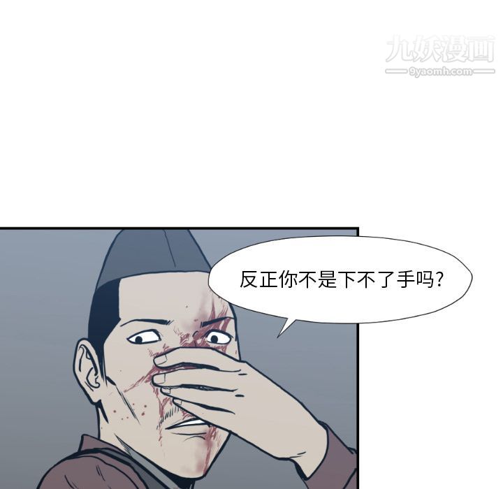 36.jpg