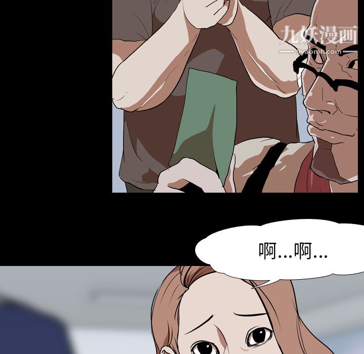 67.jpg