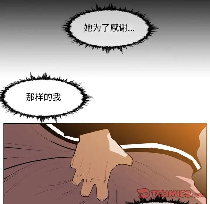 50.jpg