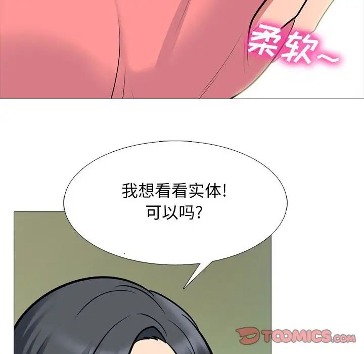 58.jpg