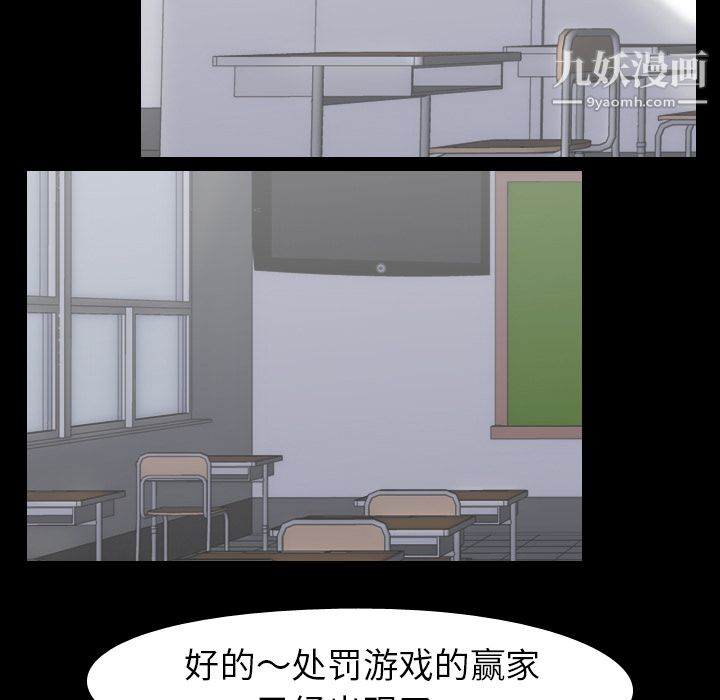 79.jpg