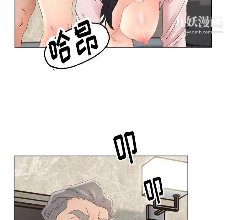 87.jpg