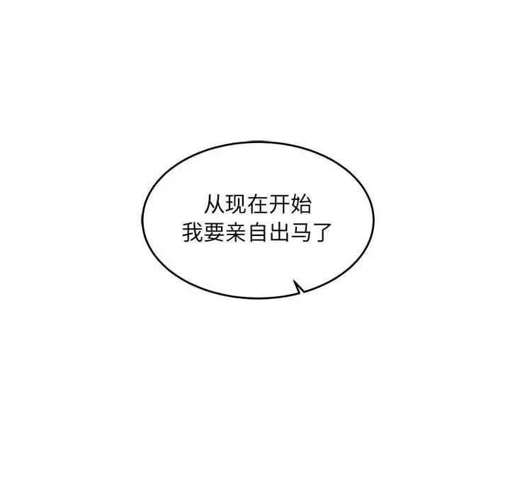 112.jpg