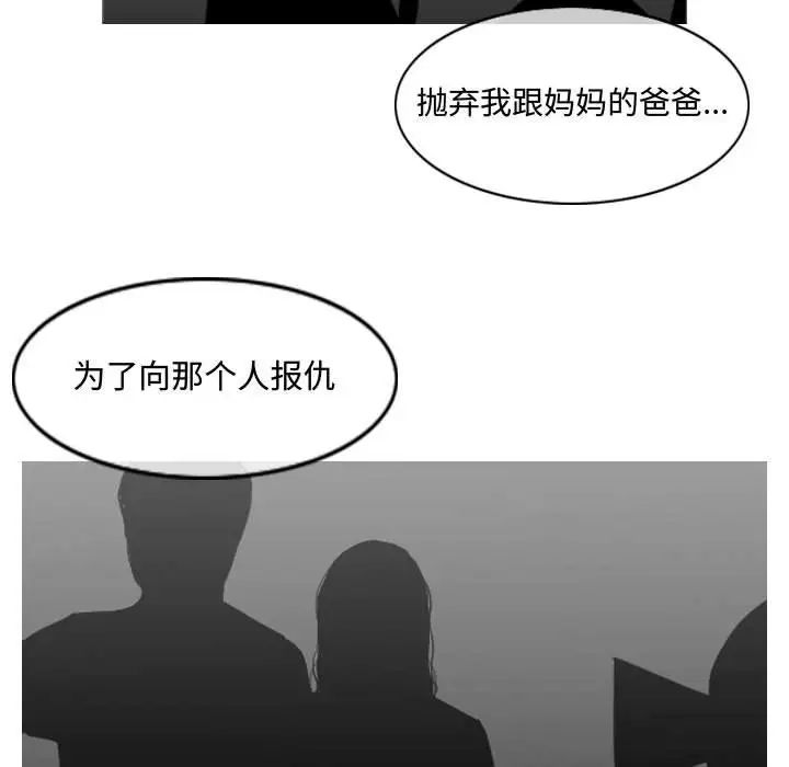 93.jpg