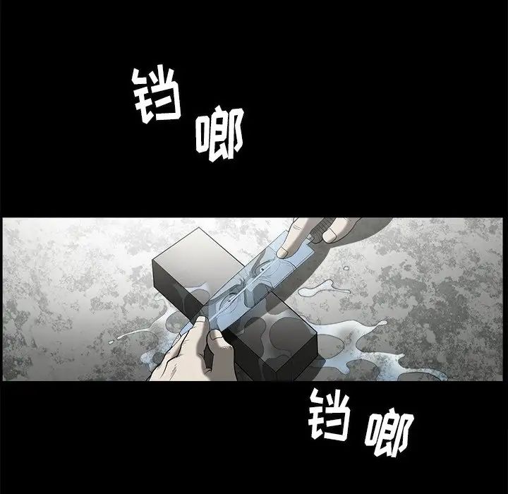 89.jpg
