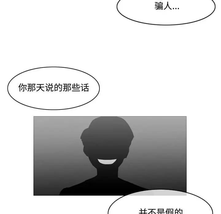 87.jpg