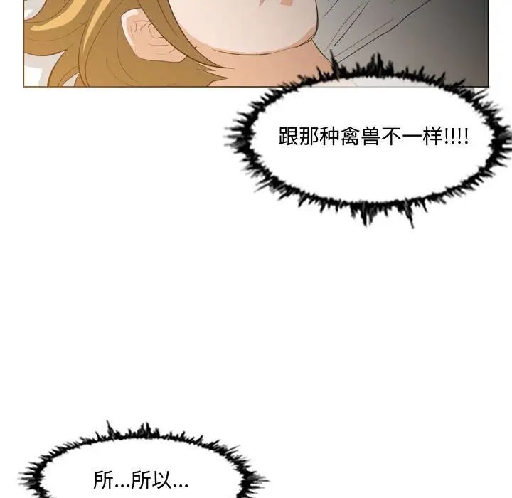 87.jpg