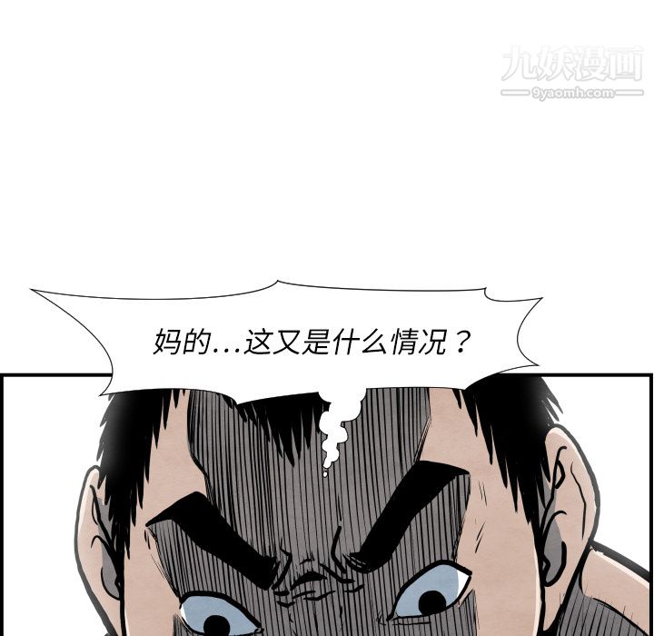 77.jpg