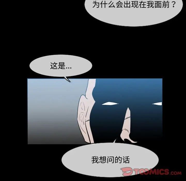 54.jpg