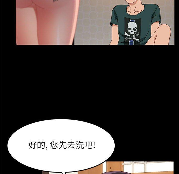 48.jpg
