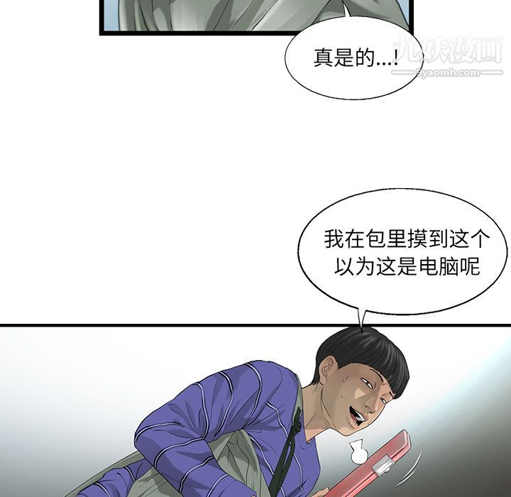 82.jpg