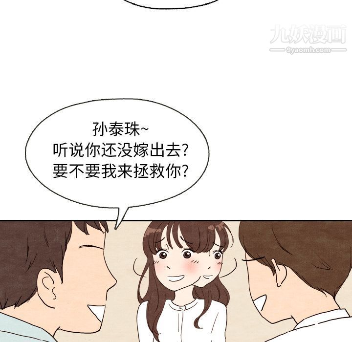 95.jpg