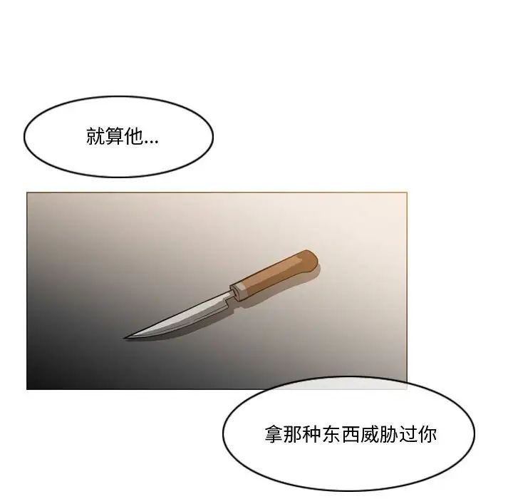 83.jpg