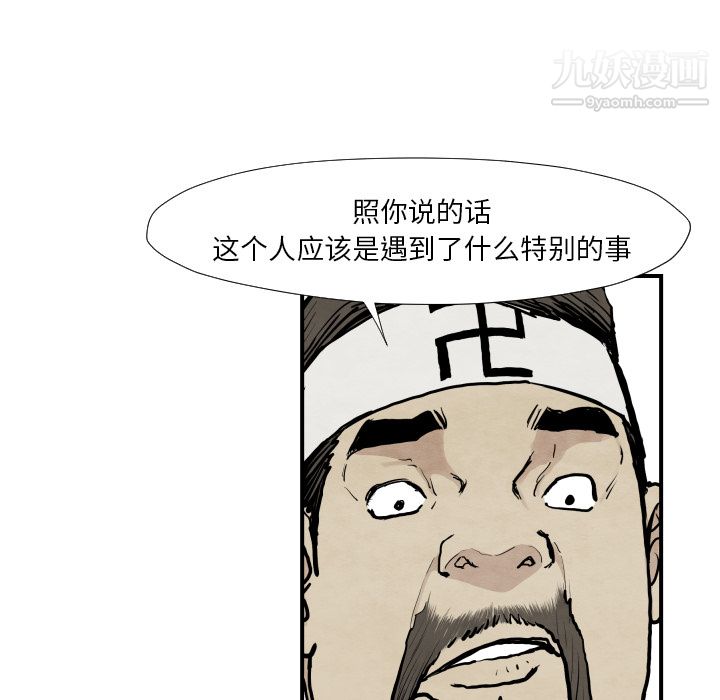 76.jpg