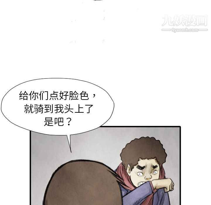 93.jpg