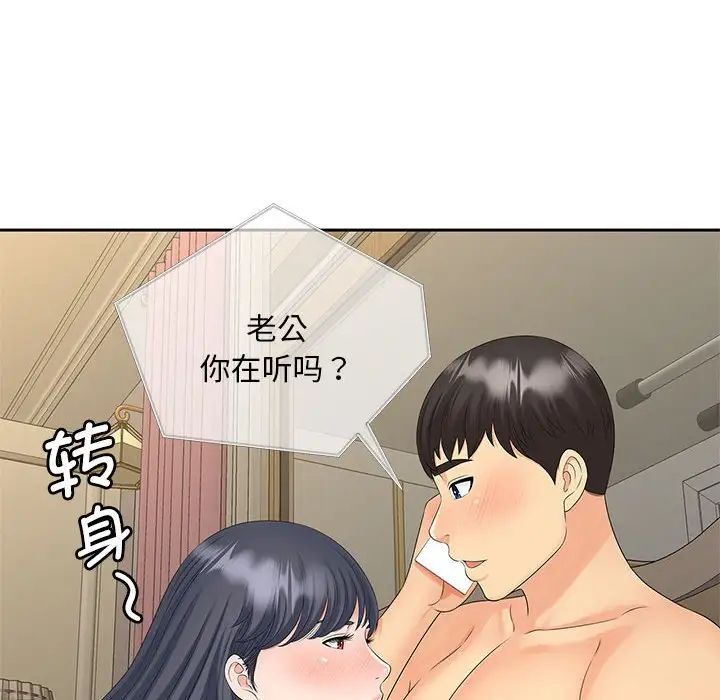 53.jpg