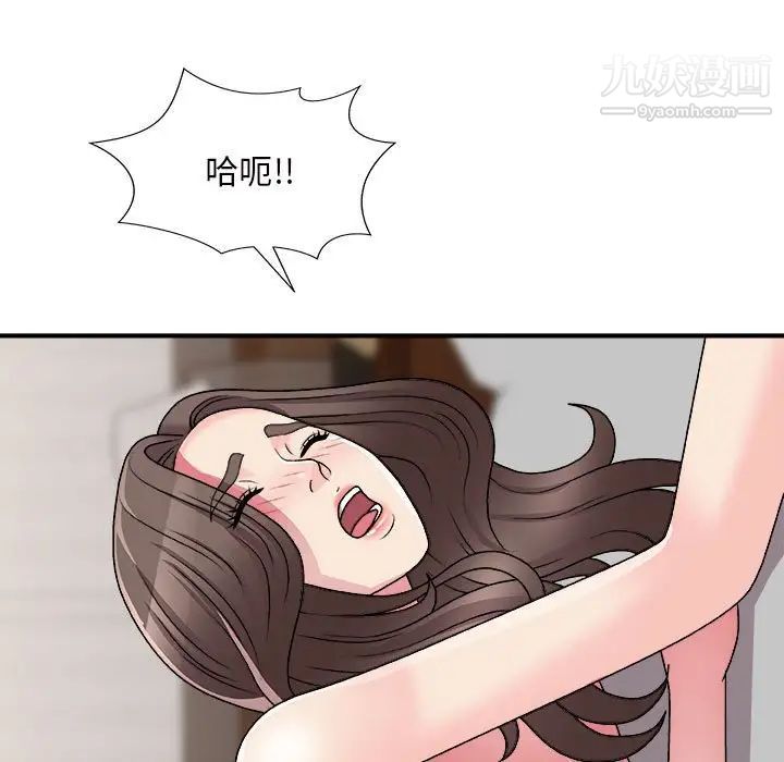 52.jpg