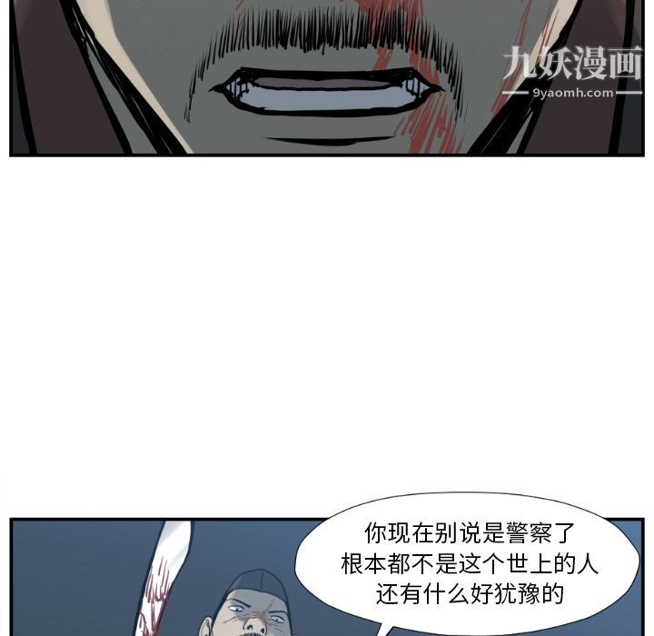 53.jpg