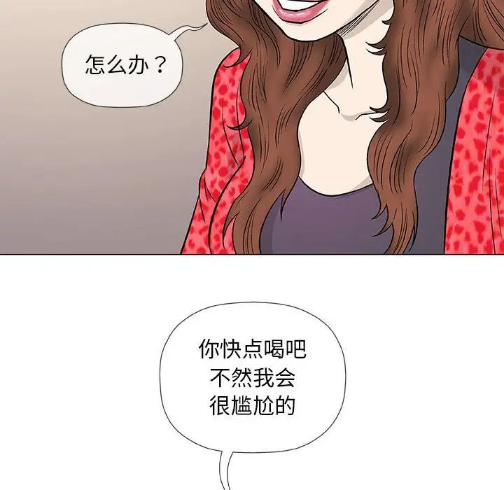 110.jpg