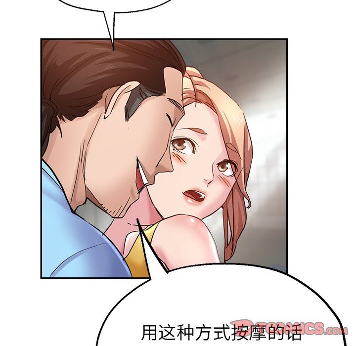 156.jpg