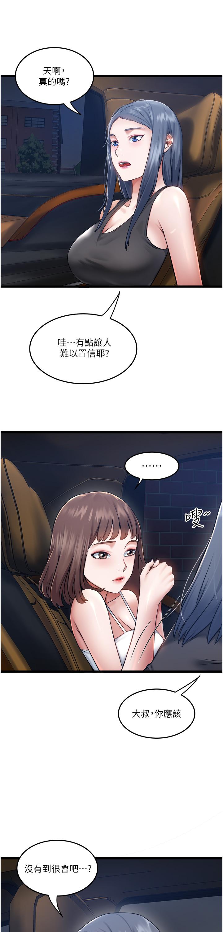35.jpg