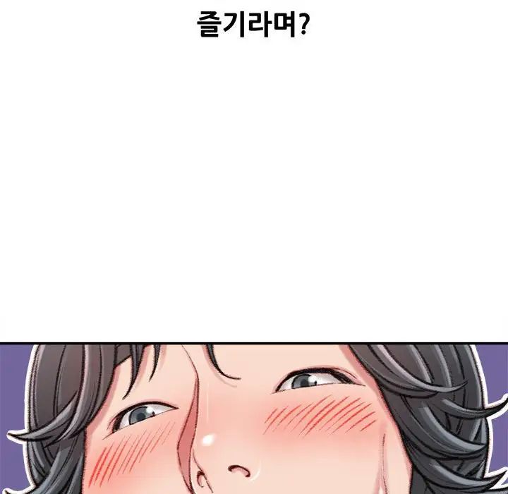 101.jpg