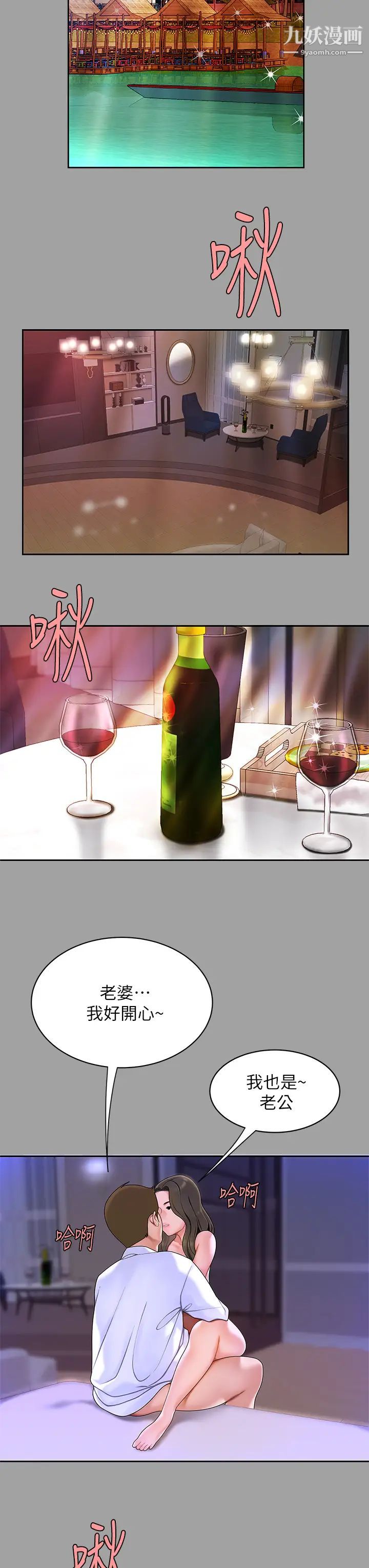 26.jpg