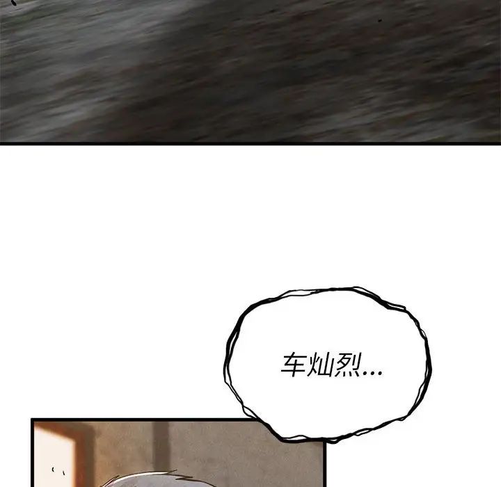 136.jpg