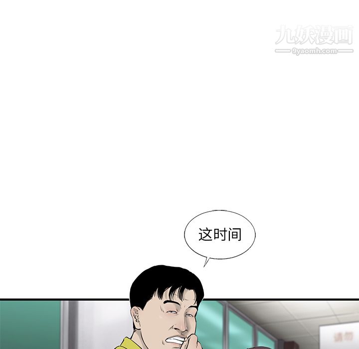 95.jpg