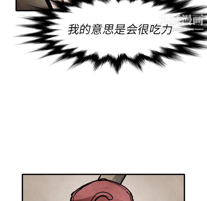 68.jpg
