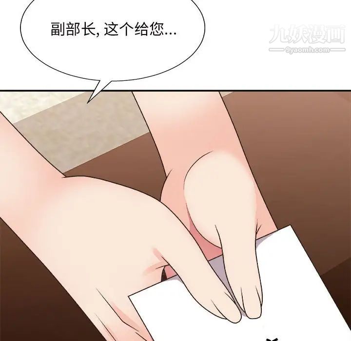 82.jpg