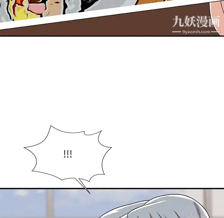 119.jpg