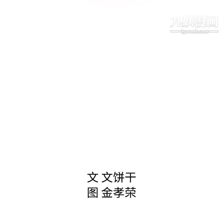 98.jpg