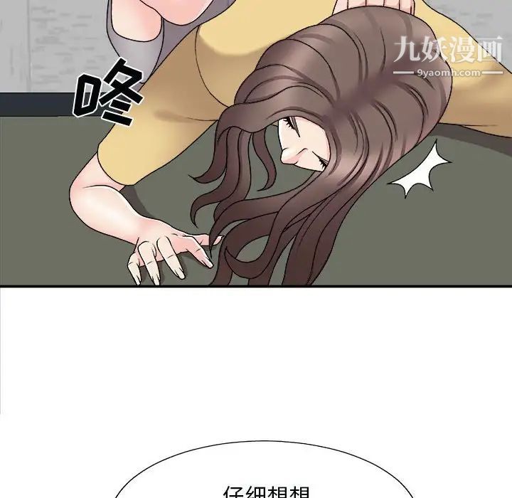 112.jpg
