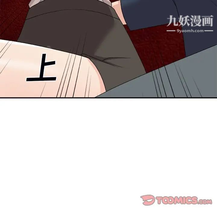 87.jpg