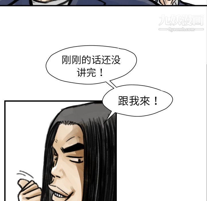 80.jpg
