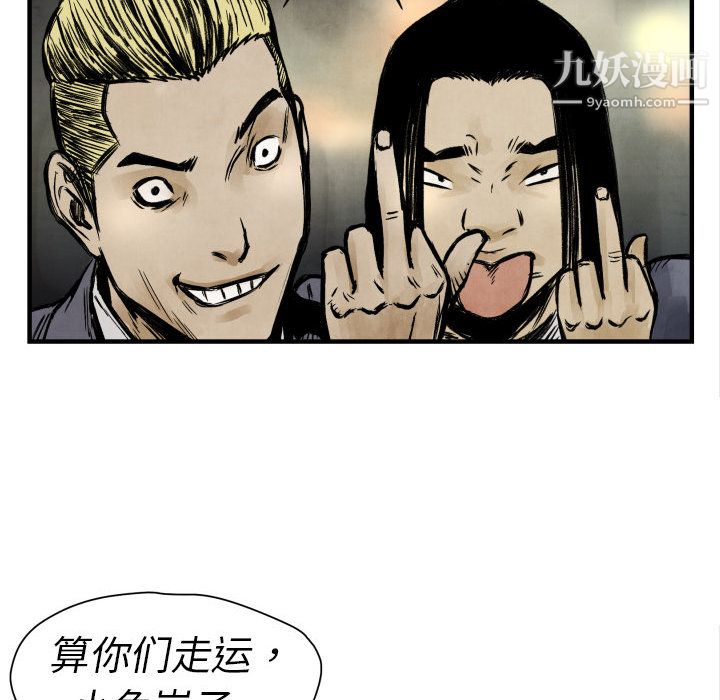 117.jpg