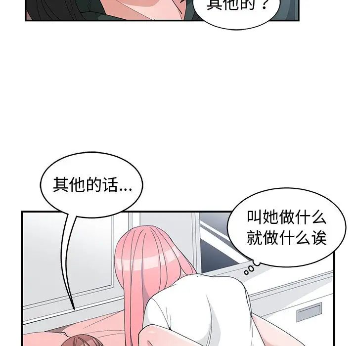 53.jpg