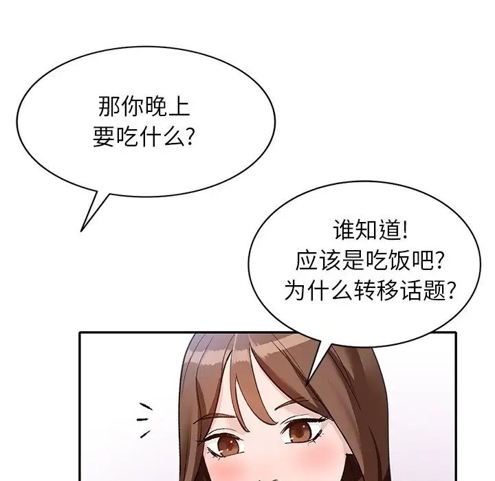 100.jpg