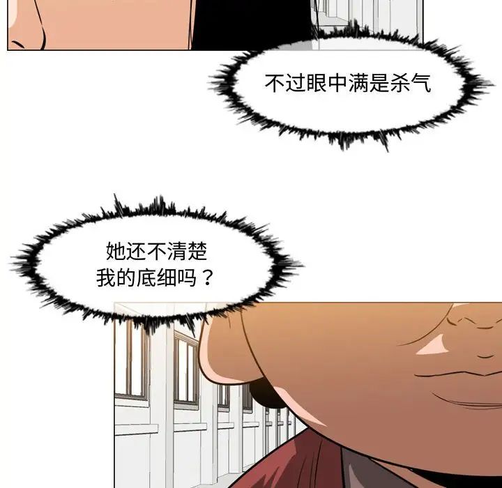 59.jpg