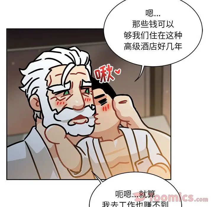 186.jpg