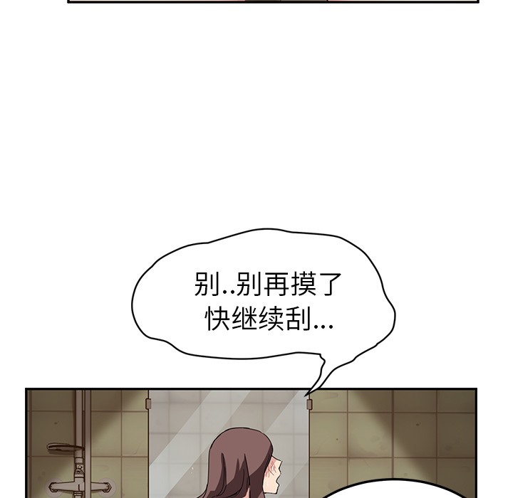 117.jpg