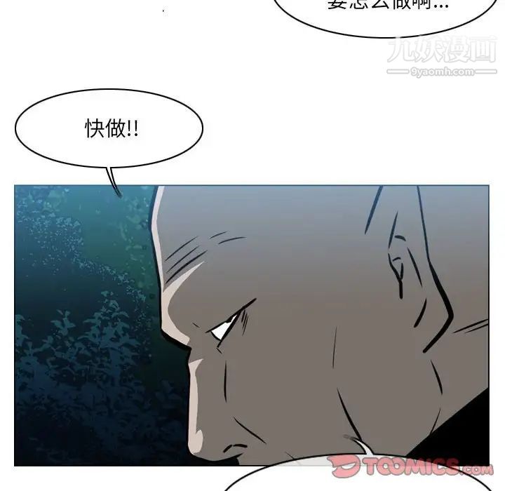 76.jpg