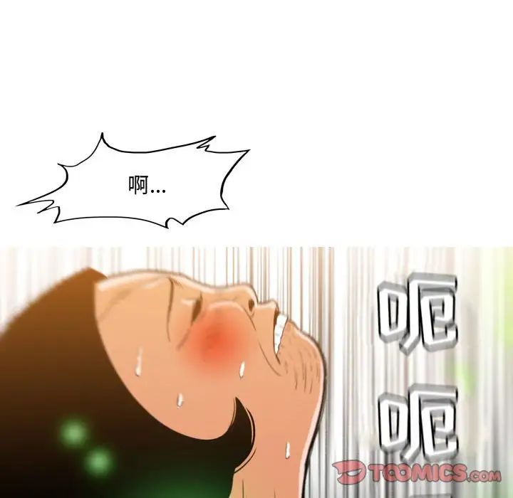 82.jpg