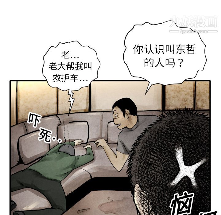 119.jpg